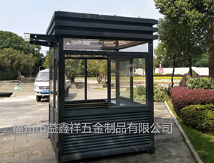 福清洪宽工业区