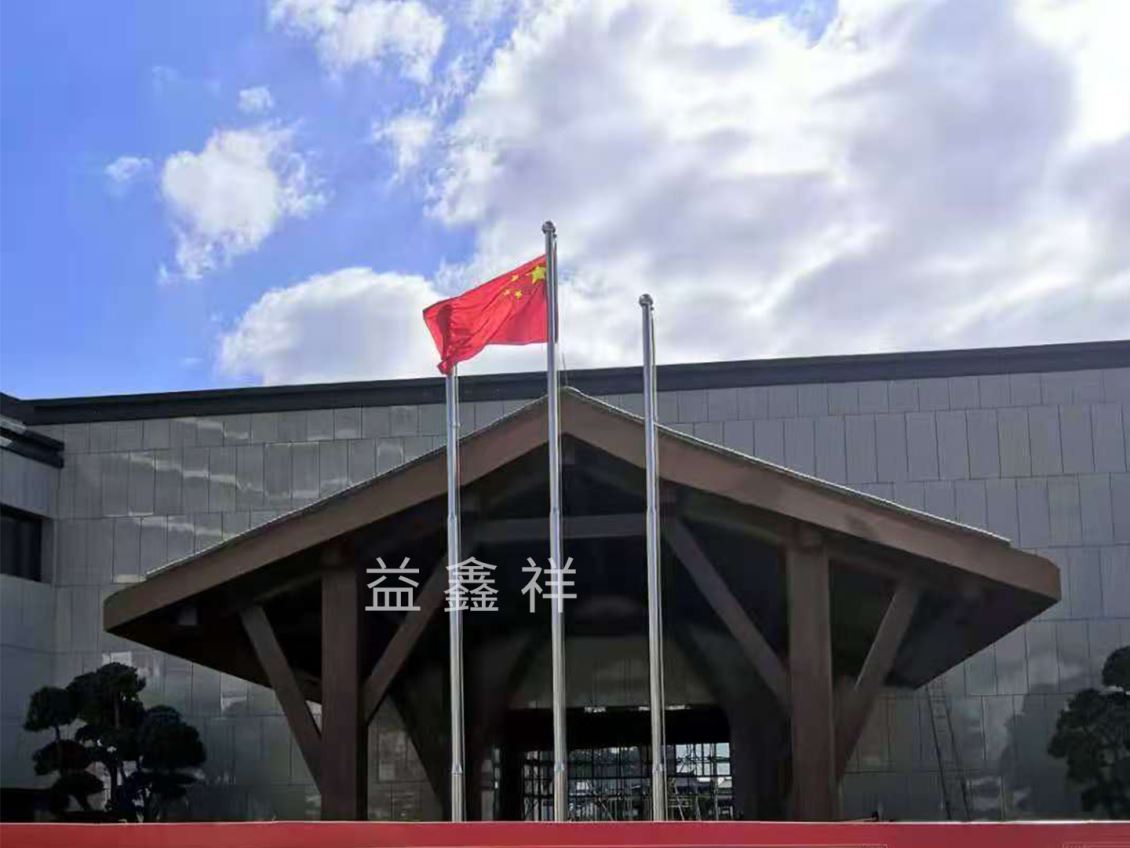 福州市闽侯县闽越水镇八闽古城 不锈钢变径旗杆