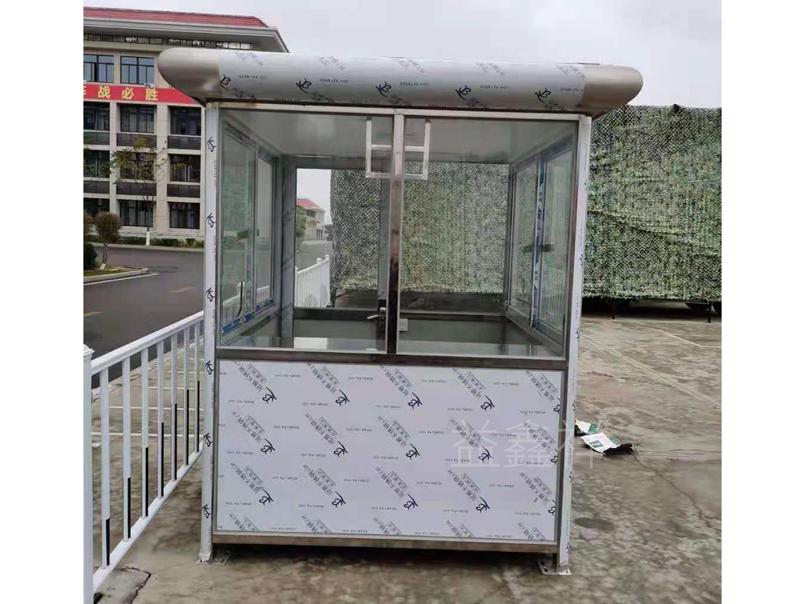 福州市连江县贤义不锈钢岗亭