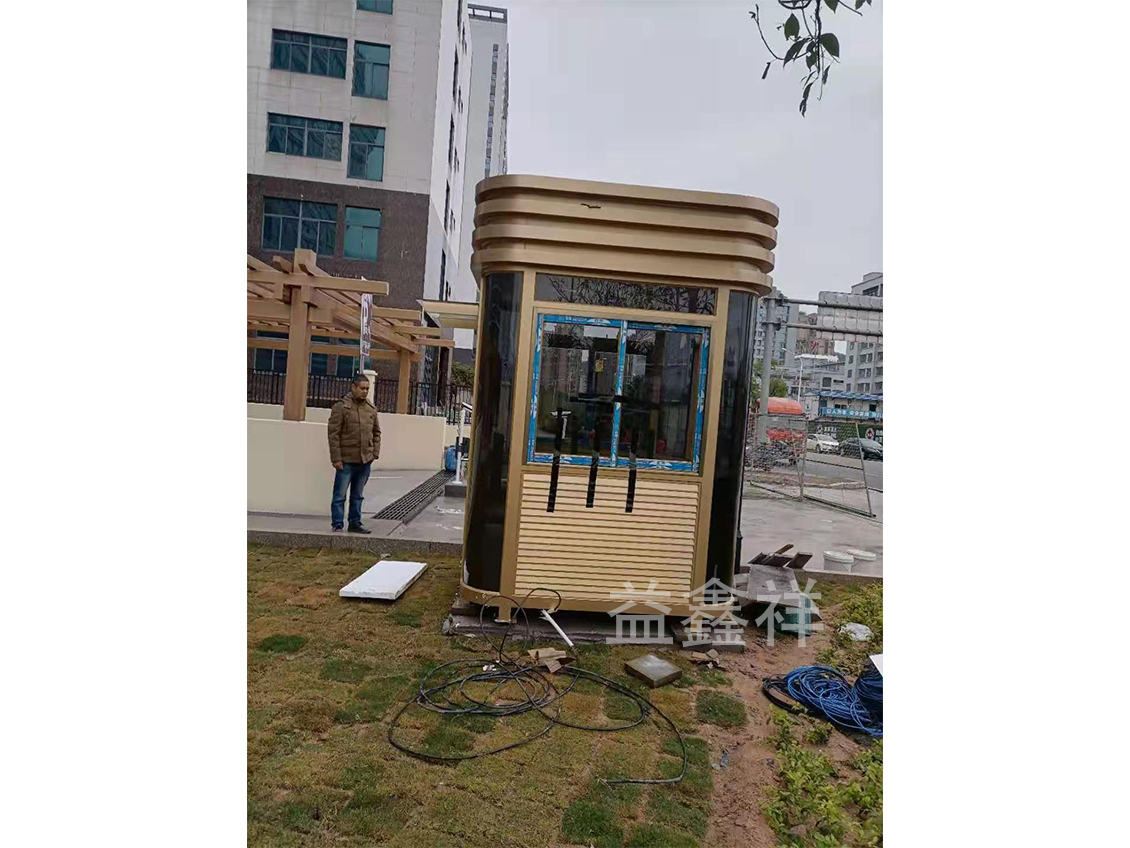 福建福州仓山区花溪北路橘园洲榕乐实业大厦  钢结构岗亭
