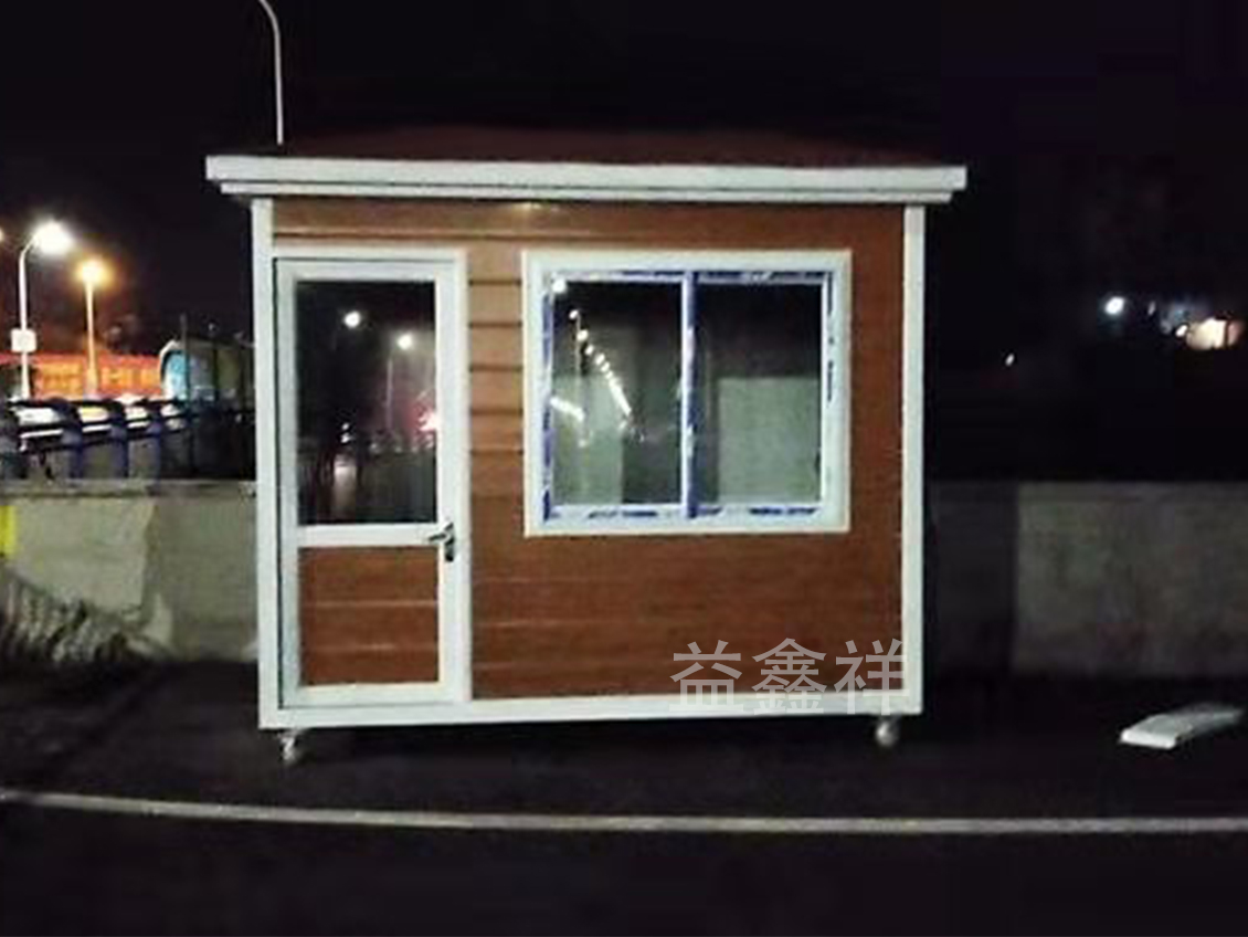 宁德市蕉城区正大路7号（福建荣建集团有限公司）钢结构岗亭