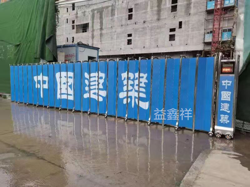 不锈钢丝印屏风门福州市闽侯县中建四局建设发展有限公司祥禾公社项目部