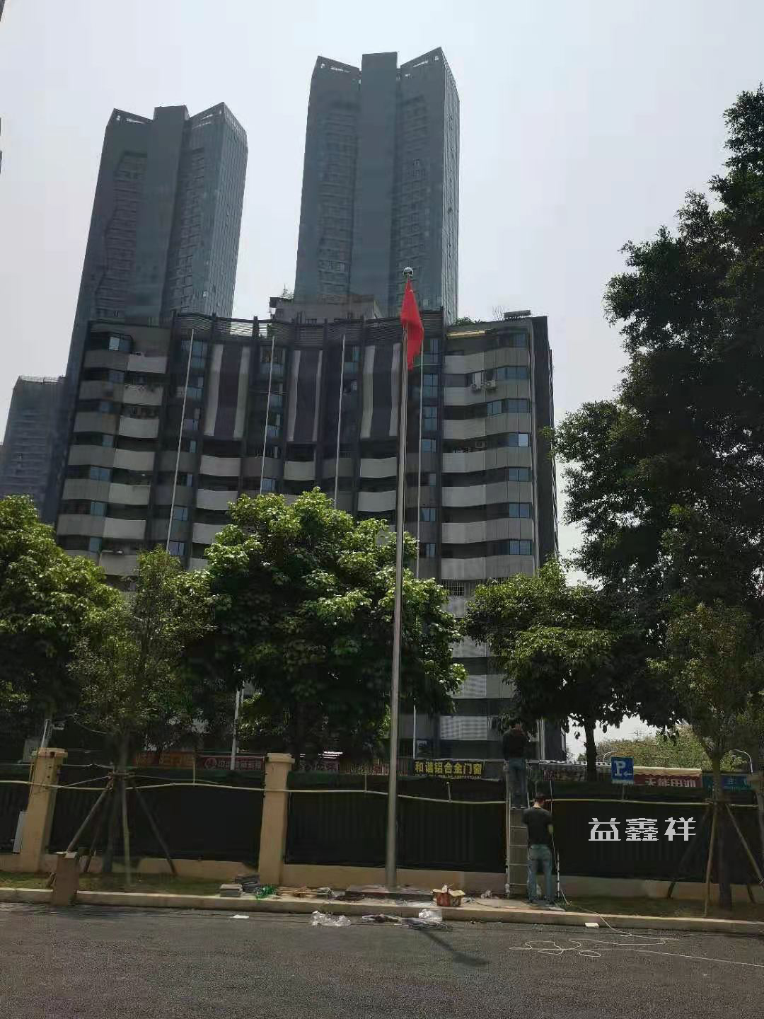 不锈钢锥形电动带音响旗杆福州市直属机关幼儿园