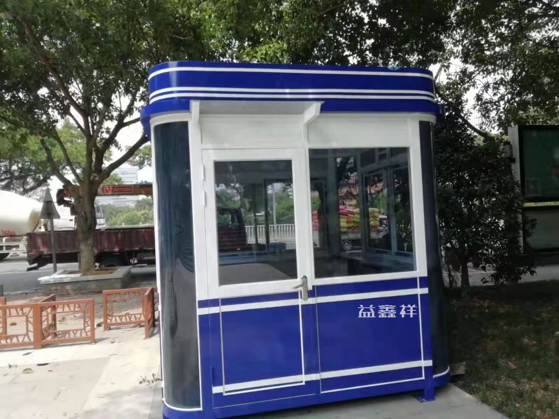 执勤岗亭福清市龙江公园园林管理处
