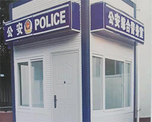 警务岗亭厂家