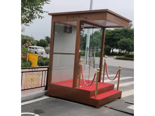 福州市闽侯县金辉优步悦山站台岗亭