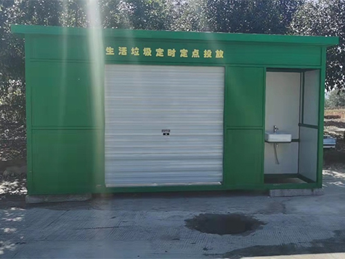 钢结构氟碳漆生活垃圾分类屋  南平市武夷山南源岭村
