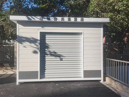 钢结构雕花垃圾分类集置屋  福州市台江广场