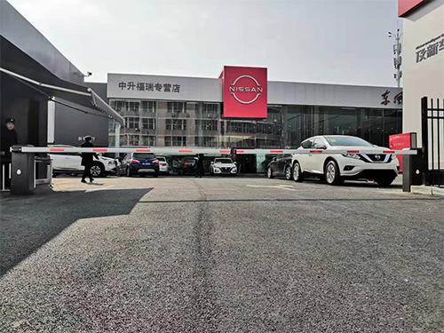 东升福瑞东方日产 直杆道闸