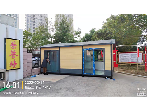 金属雕花岗亭 福建省福清卫生学校