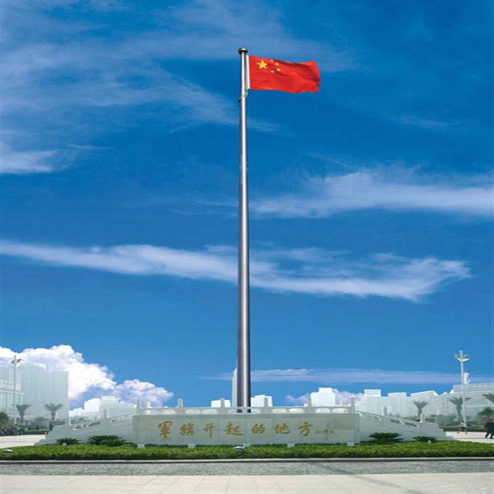 生锈的原因——旗杆