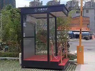 岗亭  福州市长乐市吴航街道天樾传承站台