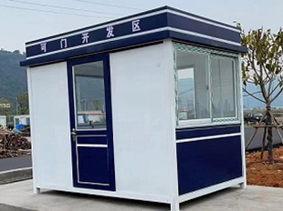 钢结构岗亭  连江县可门金榕能源开发科技有限公司   