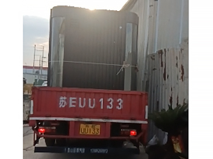 吸烟亭  厦门 思明区