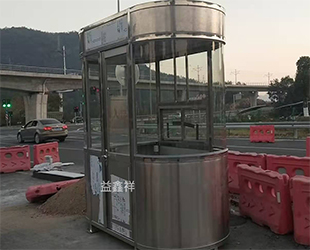 制作岗亭材料工艺