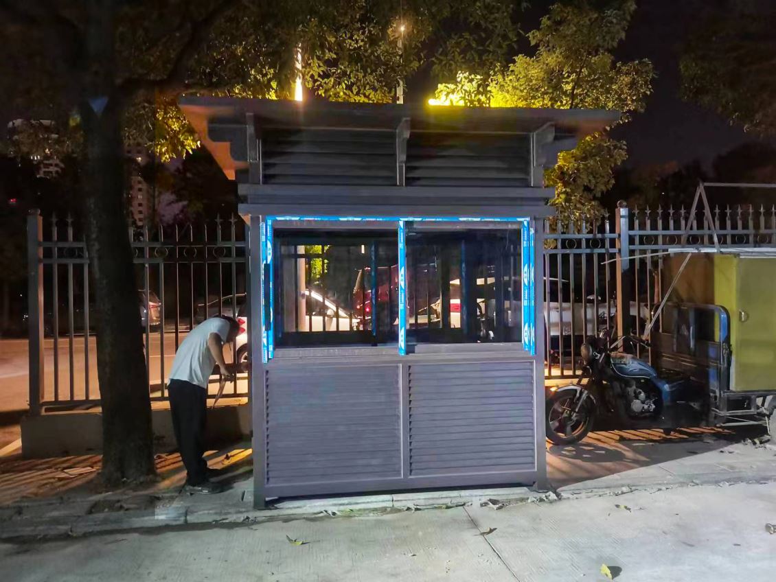 钢构艺术岗亭—福州市台江区光明桥商贸城小区