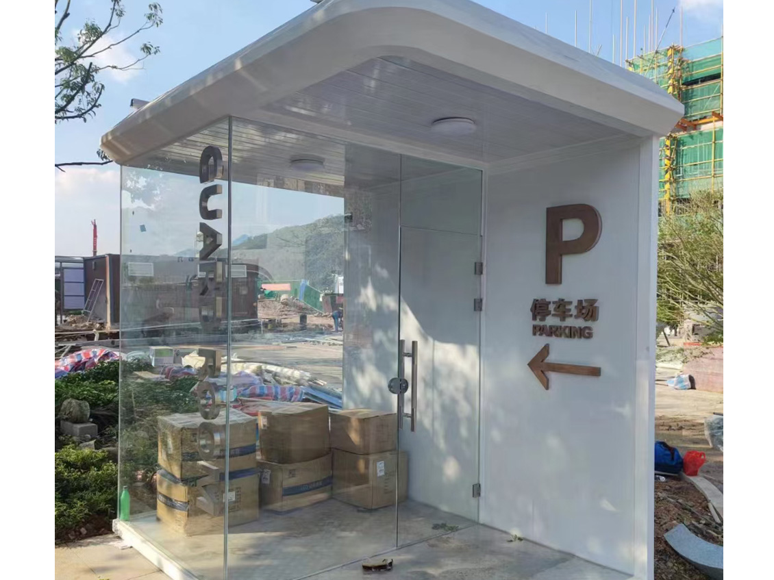 福建三明城发天悦湾万达 ——玻璃站台岗亭