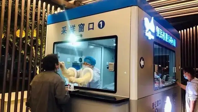 岗亭在疫情防控中的作用