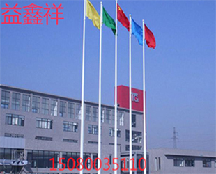 锥形旗杆的定制要求