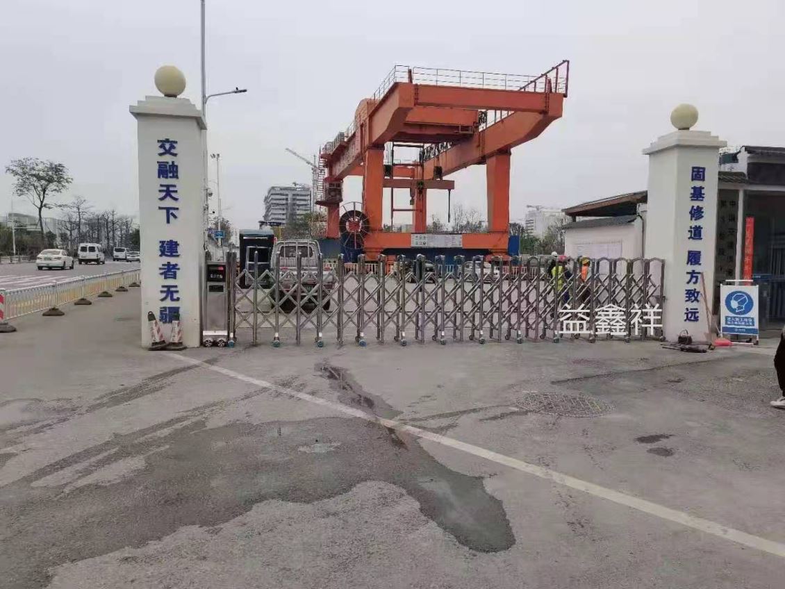 不锈钢伸缩门长乐市中国交建大数据地铁站