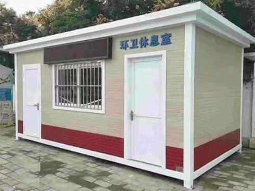 福建省南平市东门村支部委员会钢结构雕花环卫休息室
